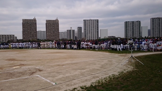 2018年度 城南連盟 春季大会開会式